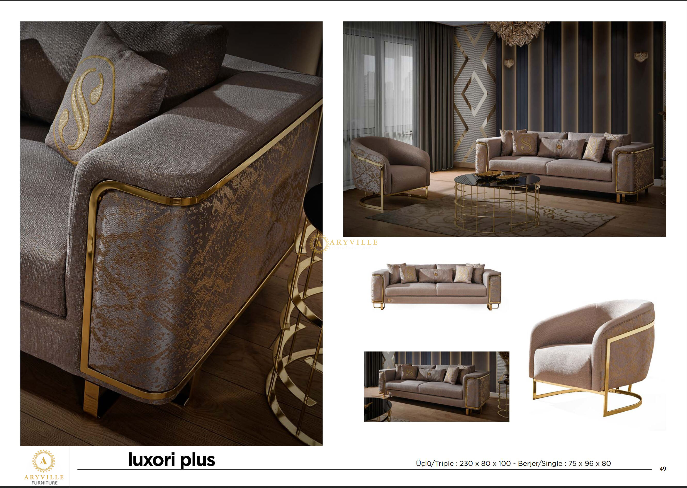 LUXORI PLUS SOFA SET (RS)