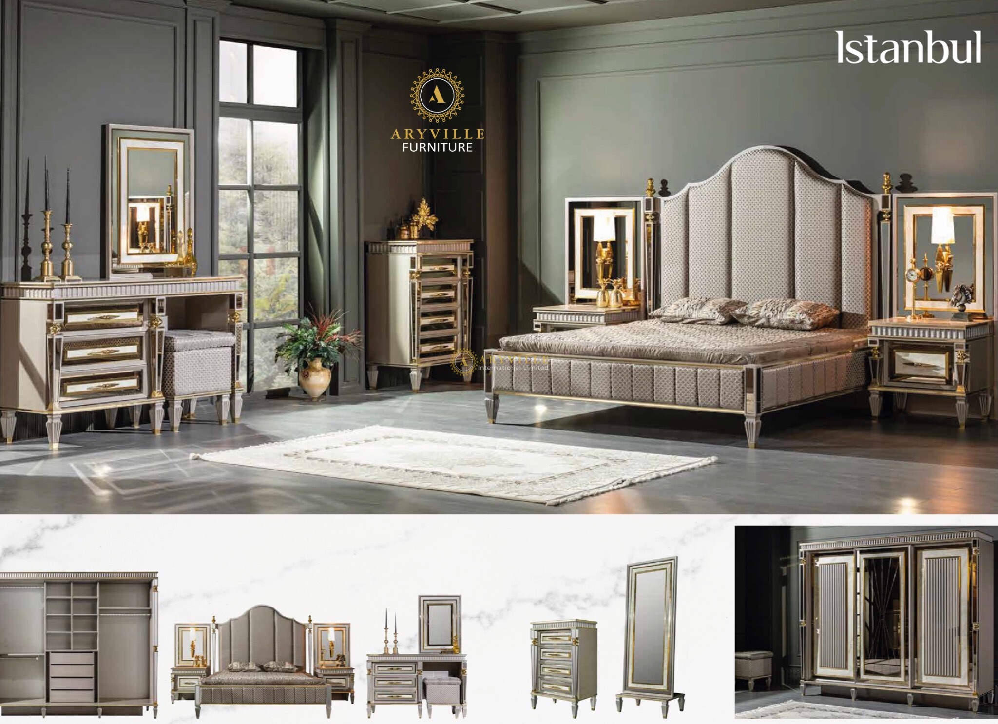 ISTANBUL BEDROOM/DINING AND LIVING ROOM SET (MZ)