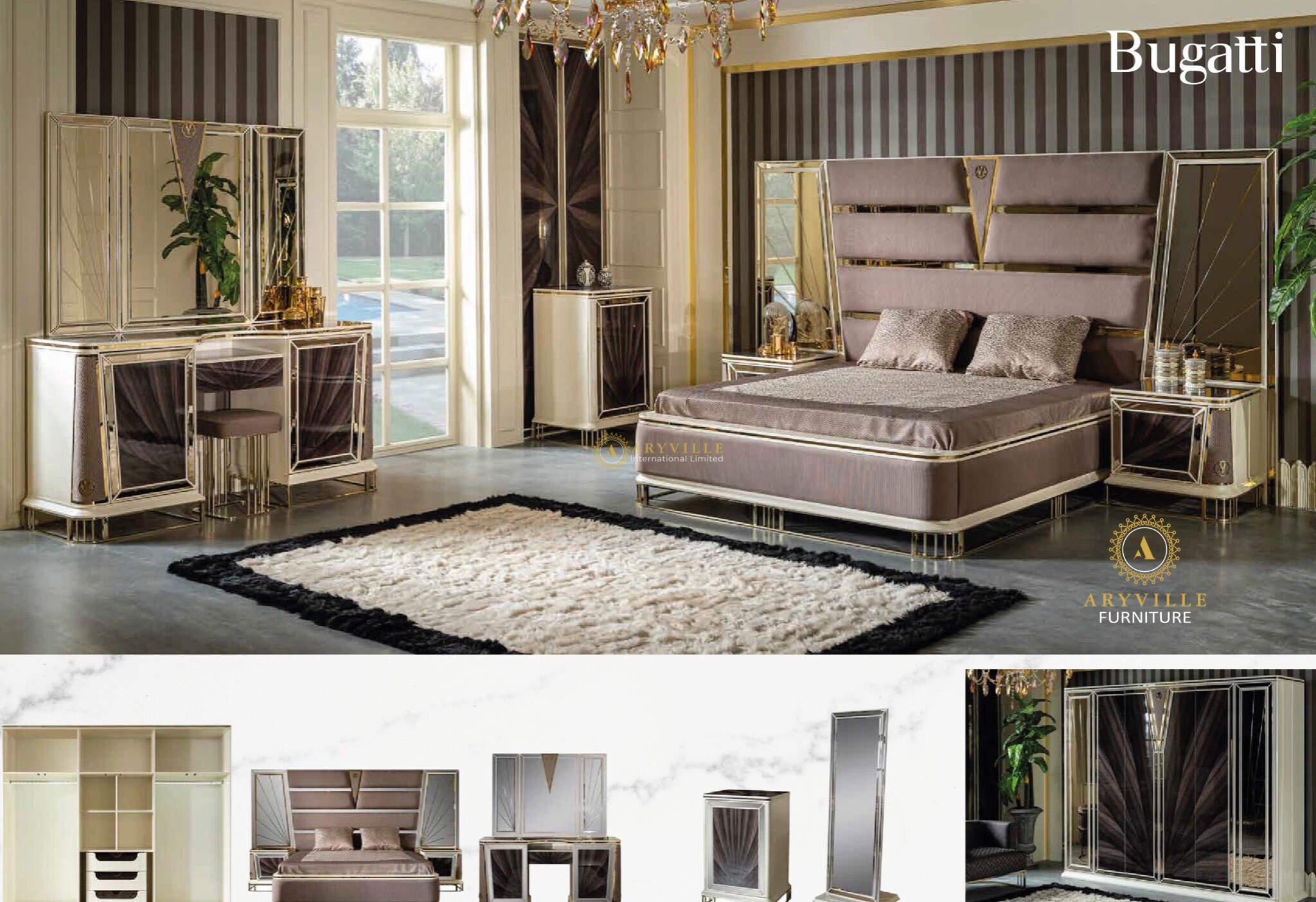 BUGATTI DINING/LIVING ROOM AND BEDROOM SET (MZ)